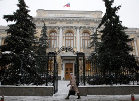 EU đóng băng hơn 24 tỷ USD của ngân hàng Nga