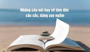 Suy gẫm hay