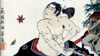 Seppuku: Tập tục mổ bụng tự sát của samurai Nhật Bản.