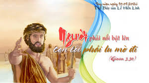 TÔI PHẢI LU MỜ ĐI