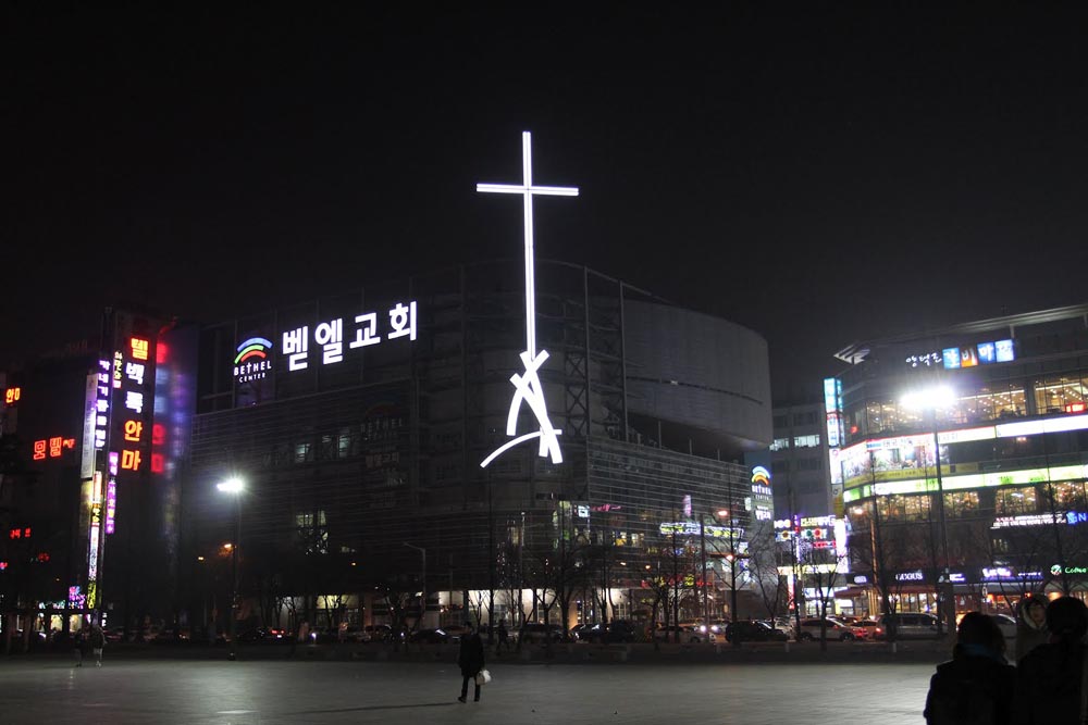 Tại sao Hàn Quốc mang đậm chất Thiên chúa giáo?