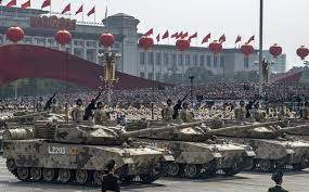Trung Quốc chỉ trích báo cáo quốc phòng Mỹ