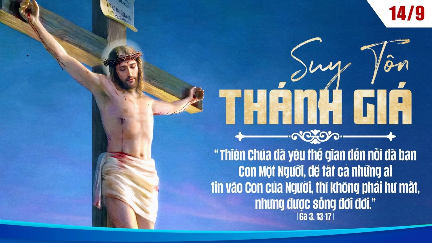 NGƯỚC NHÌN THÁNH GIÁ, TÌM THẤY TÌNH YÊU